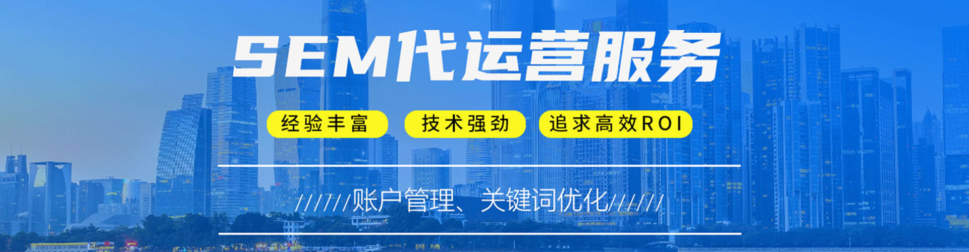 集安信息流开户